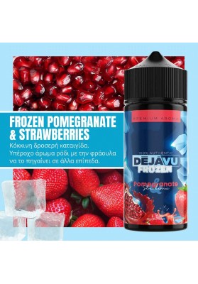 DÉJÀVU - Frozen Pomegranate Strawberries 25ml (120ml)